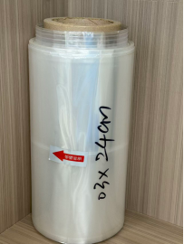 常德PVC收缩膜